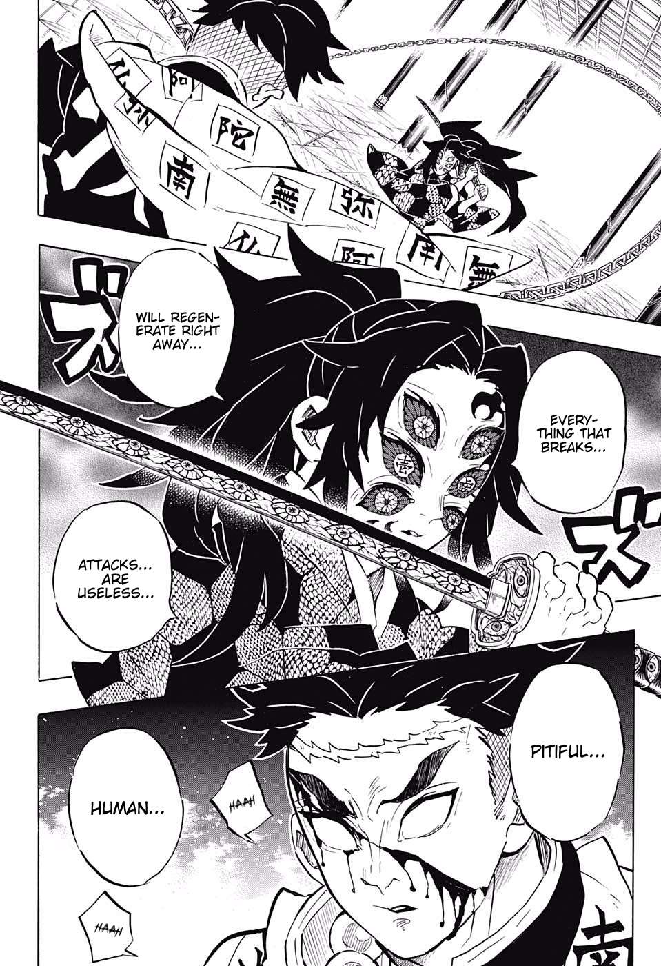 Read Kimetsu No Yaiba EN Manga Online