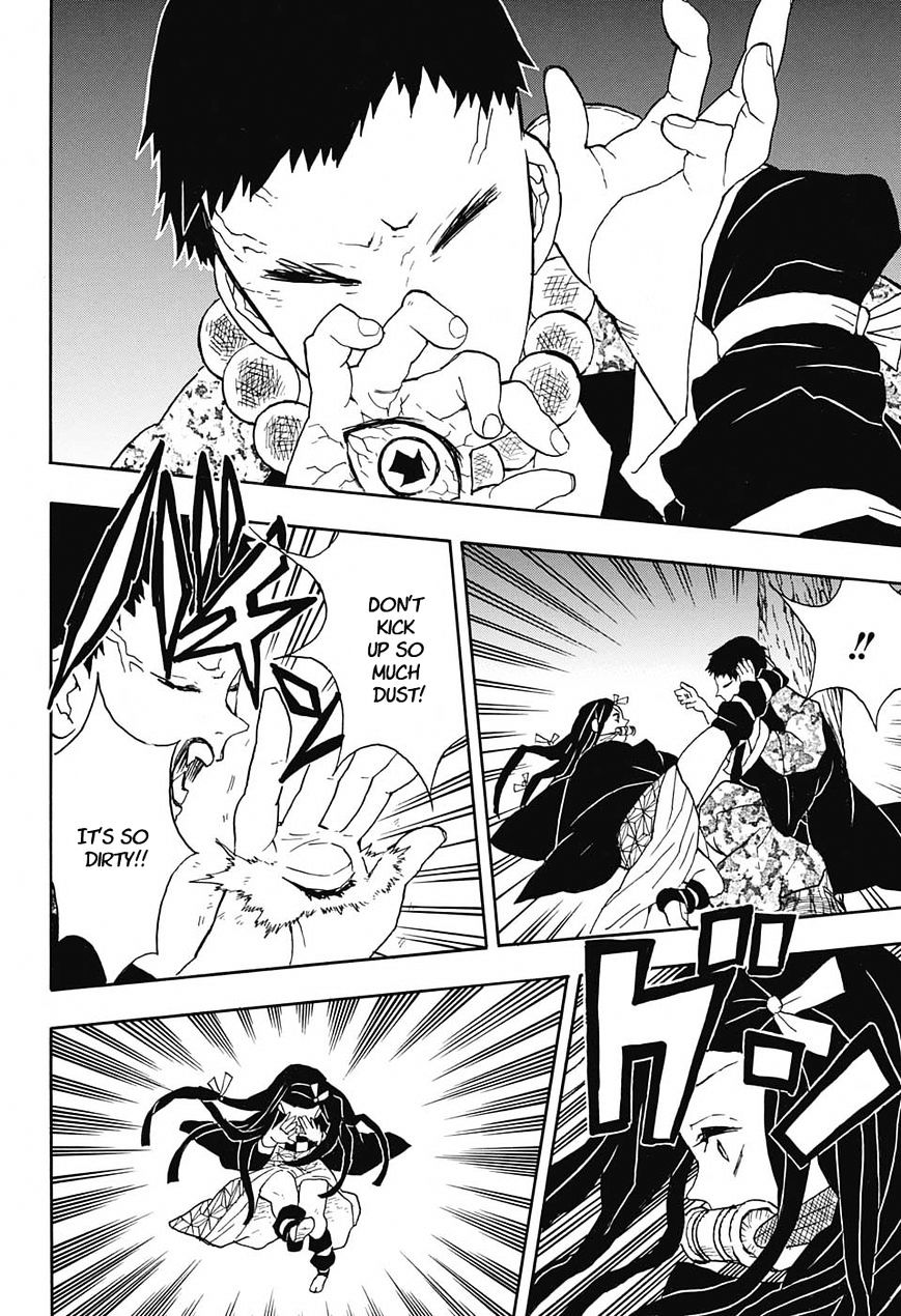 Read Kimetsu No Yaiba EN Manga Online