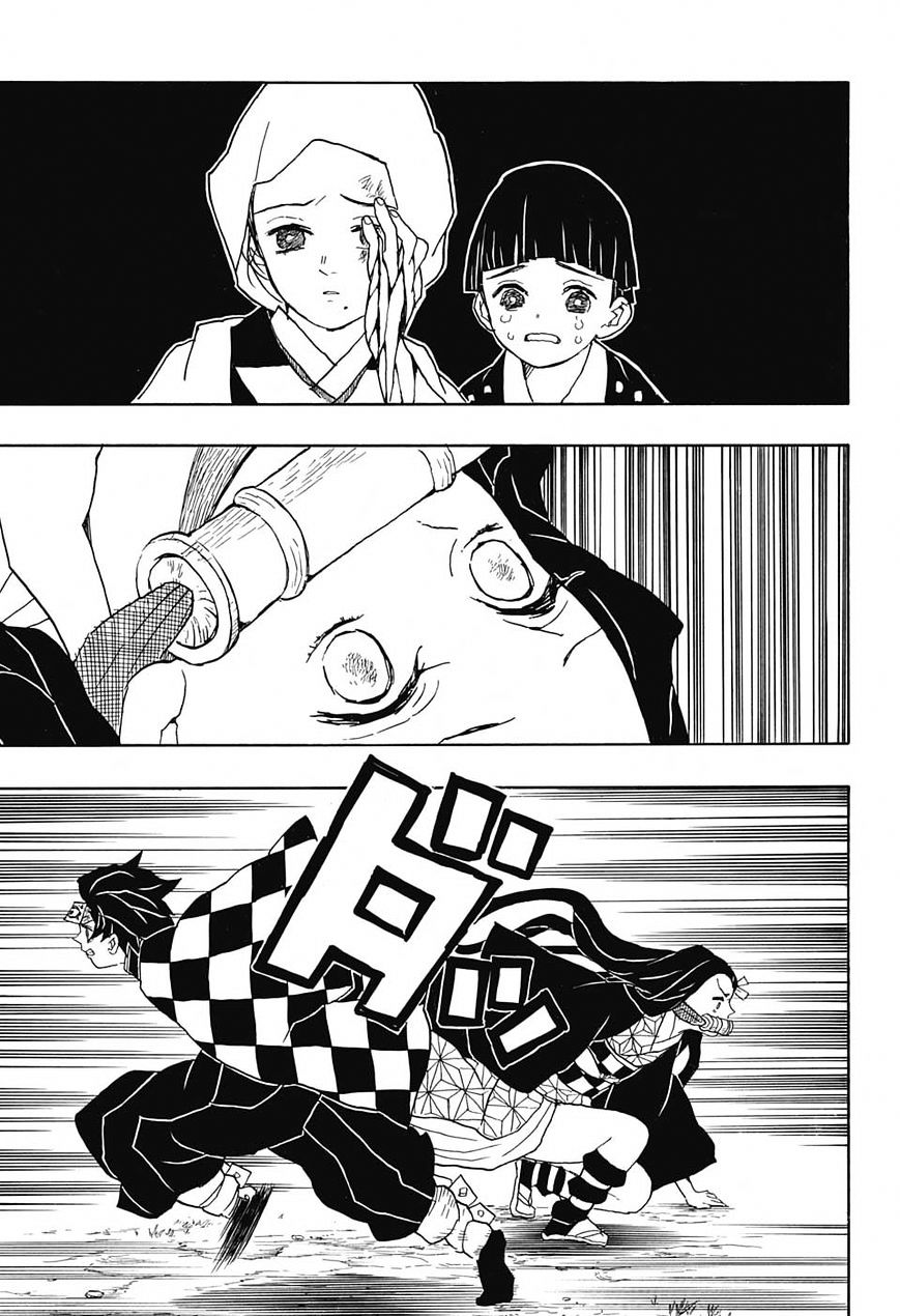 Read Kimetsu No Yaiba EN Manga Online