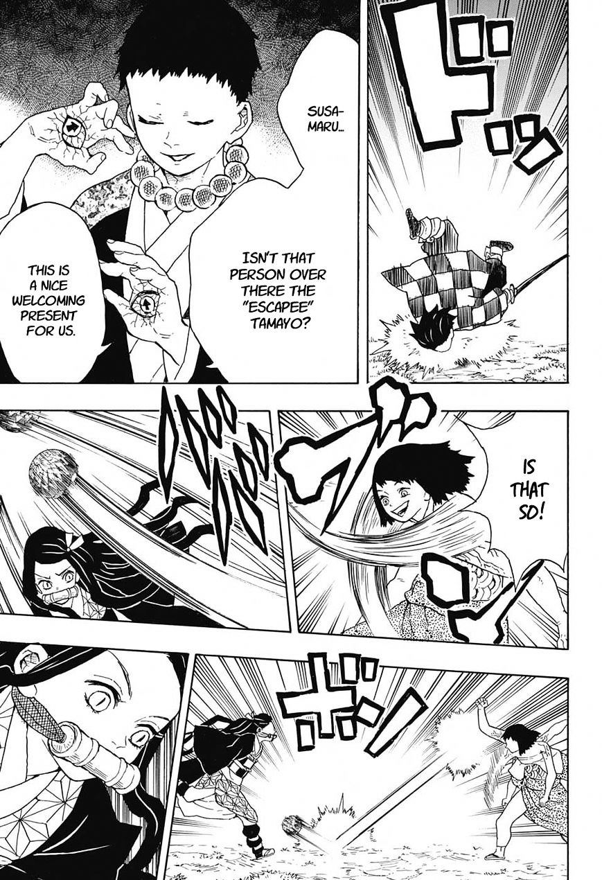 Read Kimetsu No Yaiba EN Manga Online