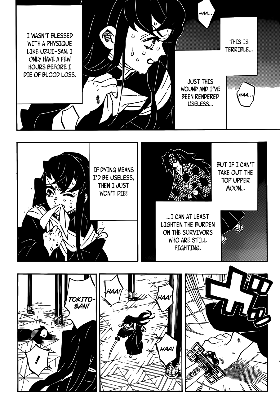 Read Kimetsu No Yaiba EN Manga Online