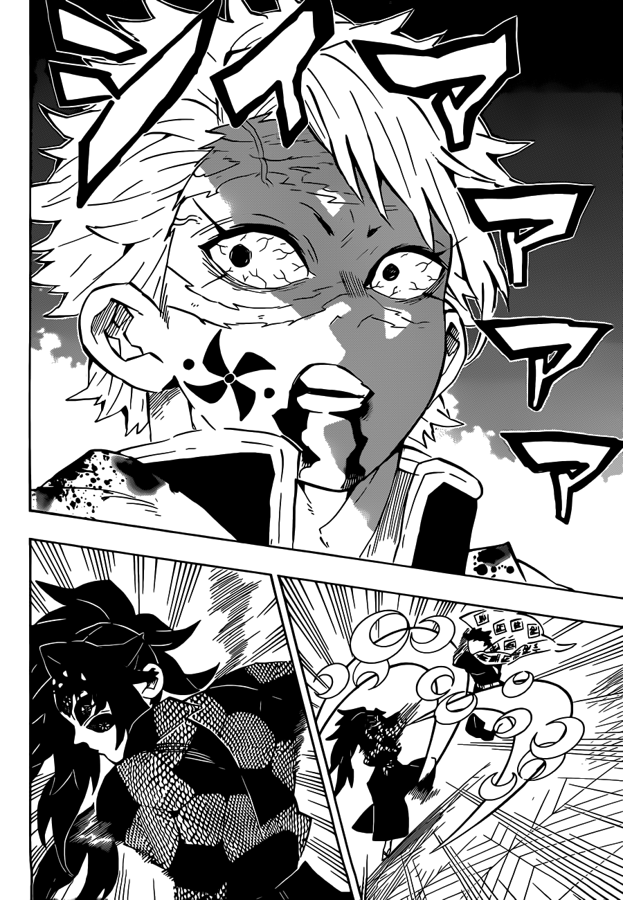 Read Kimetsu No Yaiba EN Manga Online