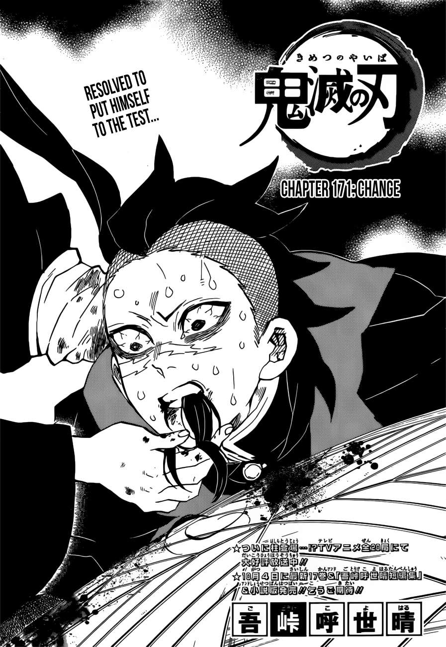 Read Kimetsu No Yaiba EN Manga Online