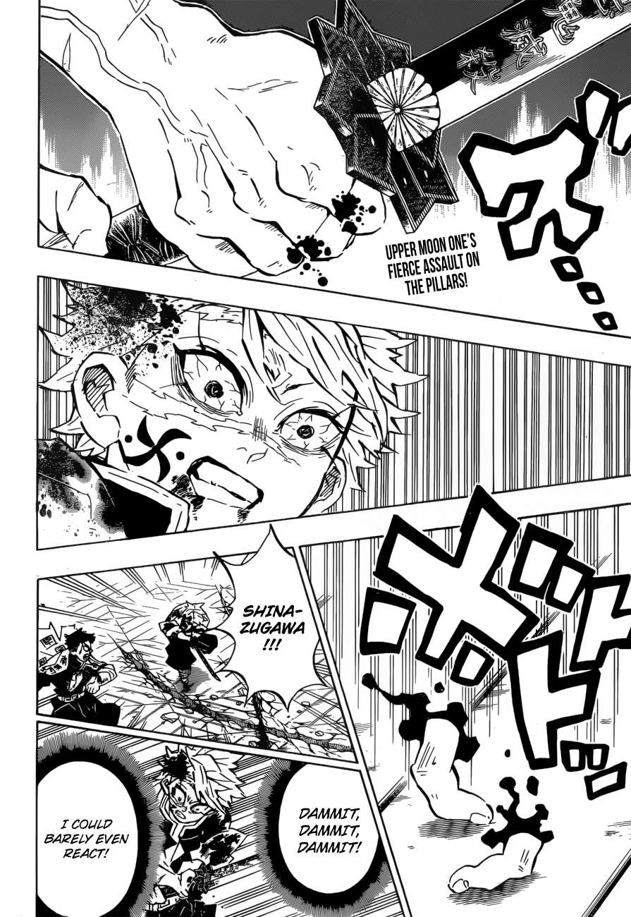 Read Kimetsu No Yaiba EN Manga Online