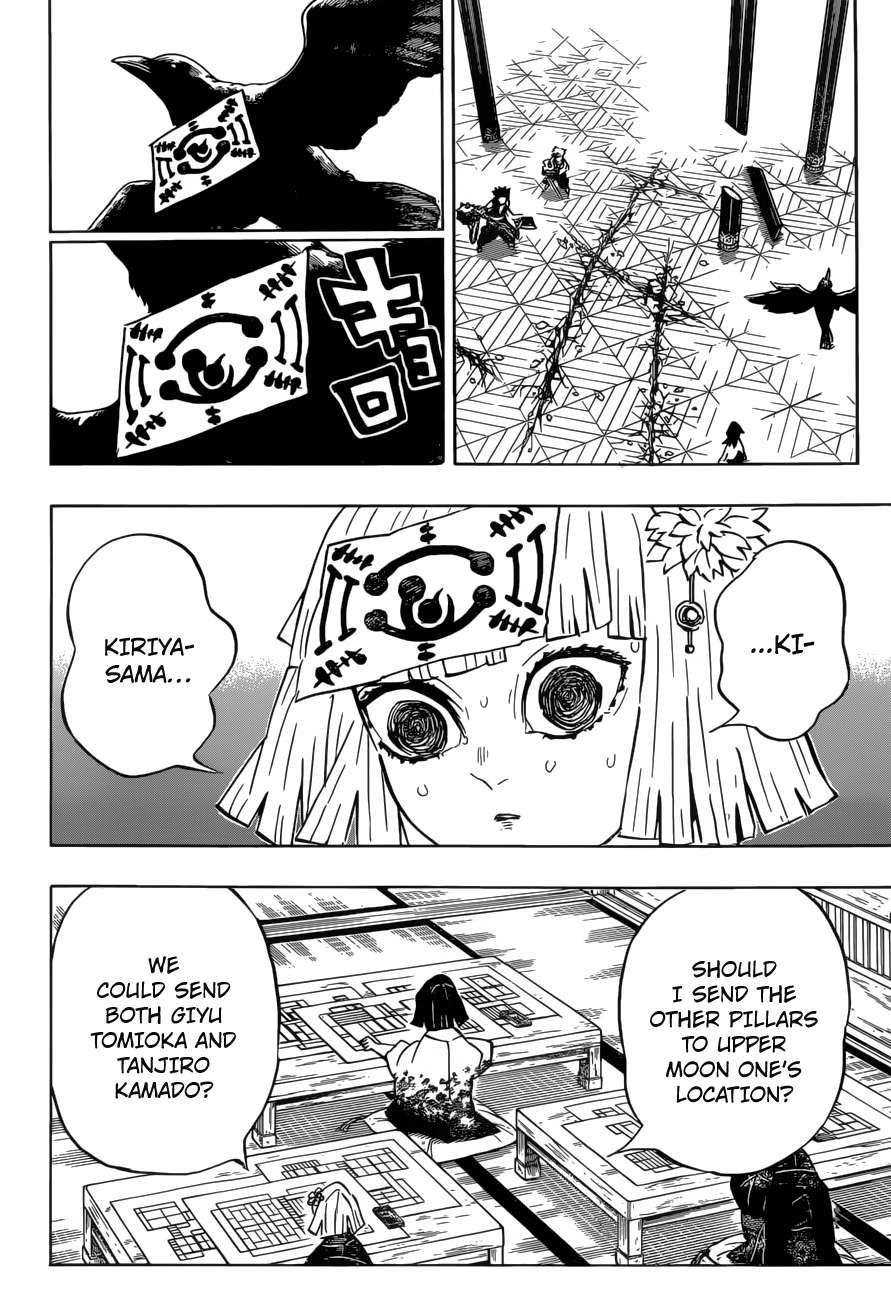 Read Kimetsu No Yaiba EN Manga Online