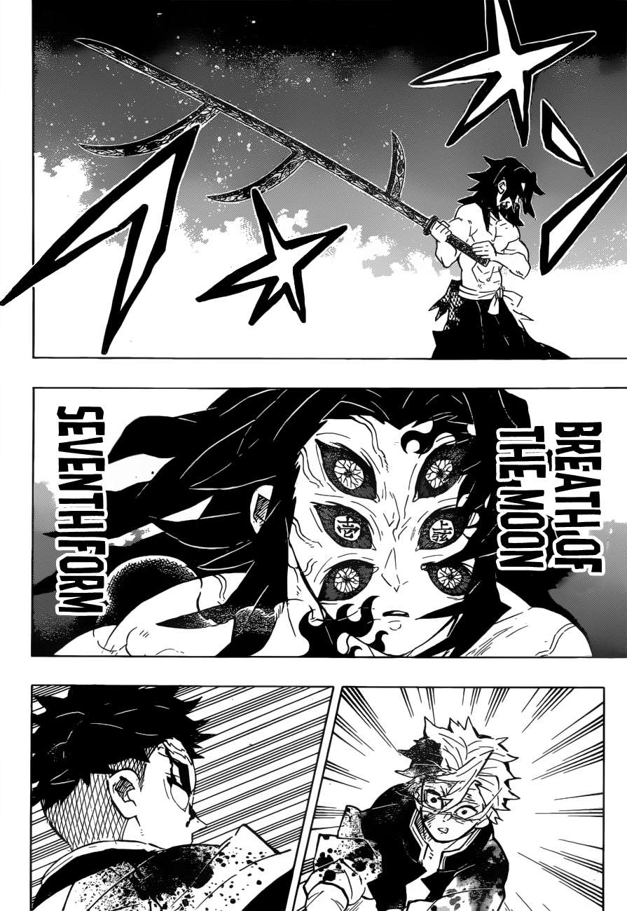 Read Kimetsu No Yaiba EN Manga Online