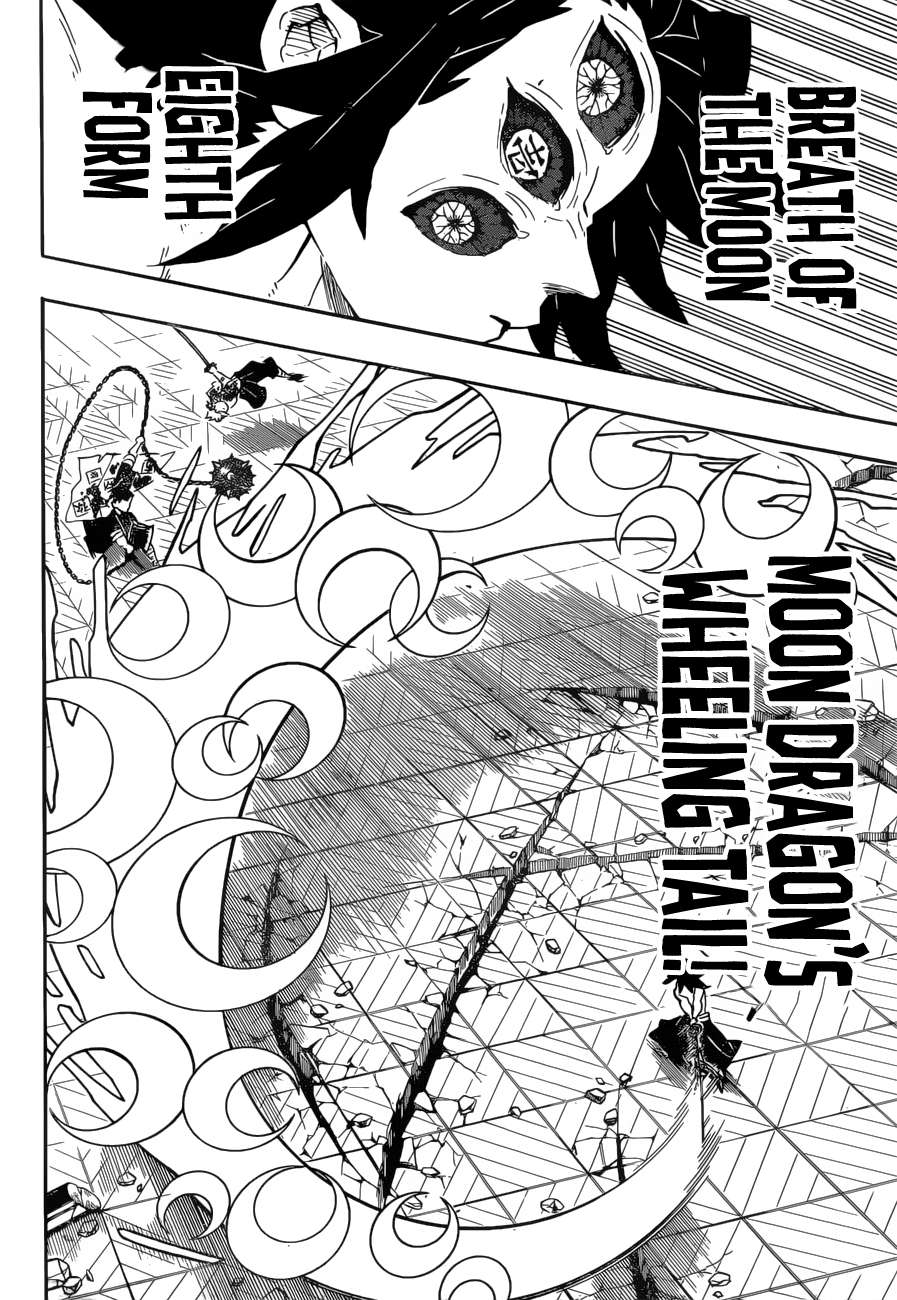 Read Kimetsu No Yaiba EN Manga Online