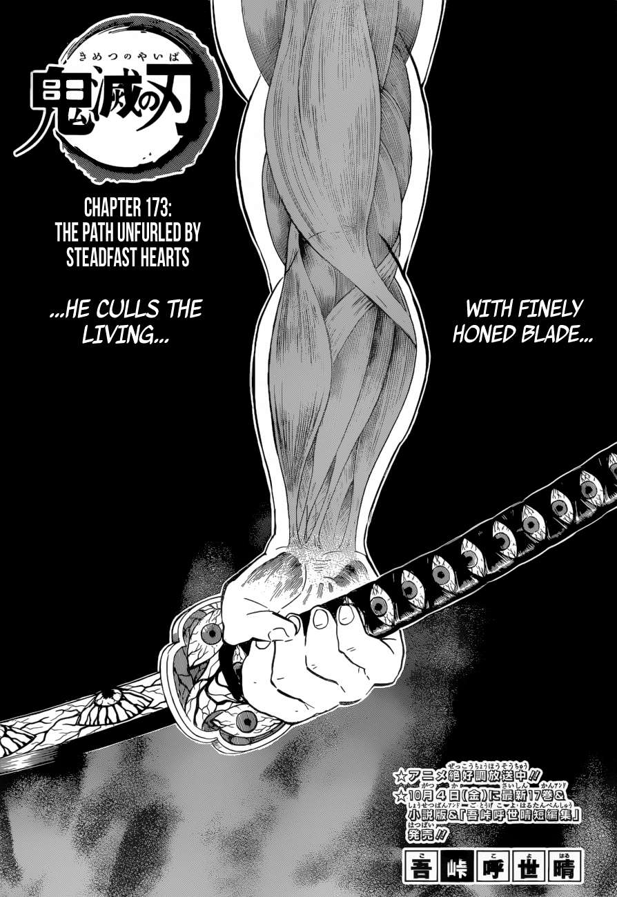 Read Kimetsu No Yaiba EN Manga Online