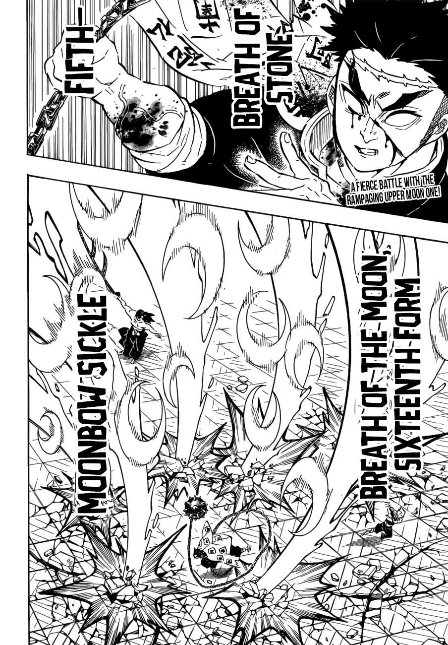 Read Kimetsu No Yaiba EN Manga Online