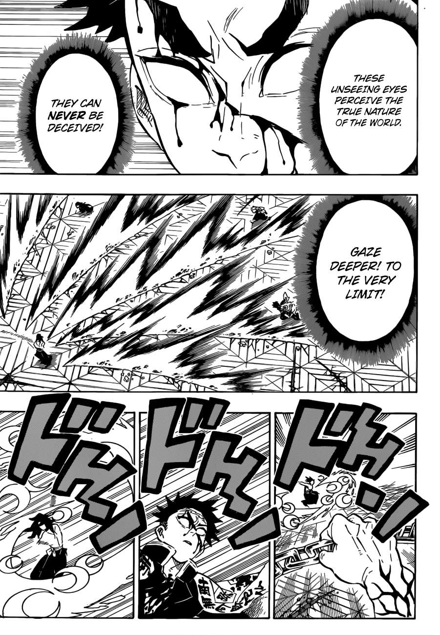 Read Kimetsu No Yaiba EN Manga Online