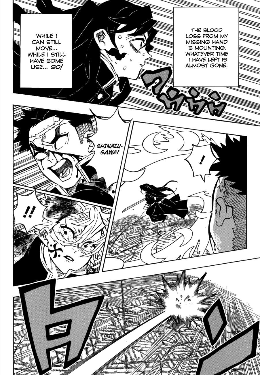 Read Kimetsu No Yaiba EN Manga Online