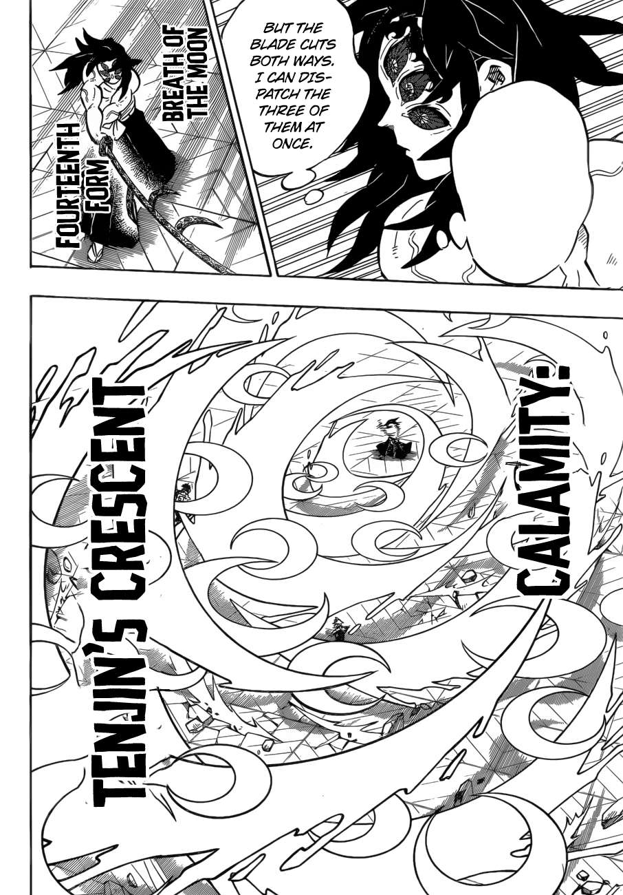 Read Kimetsu No Yaiba EN Manga Online