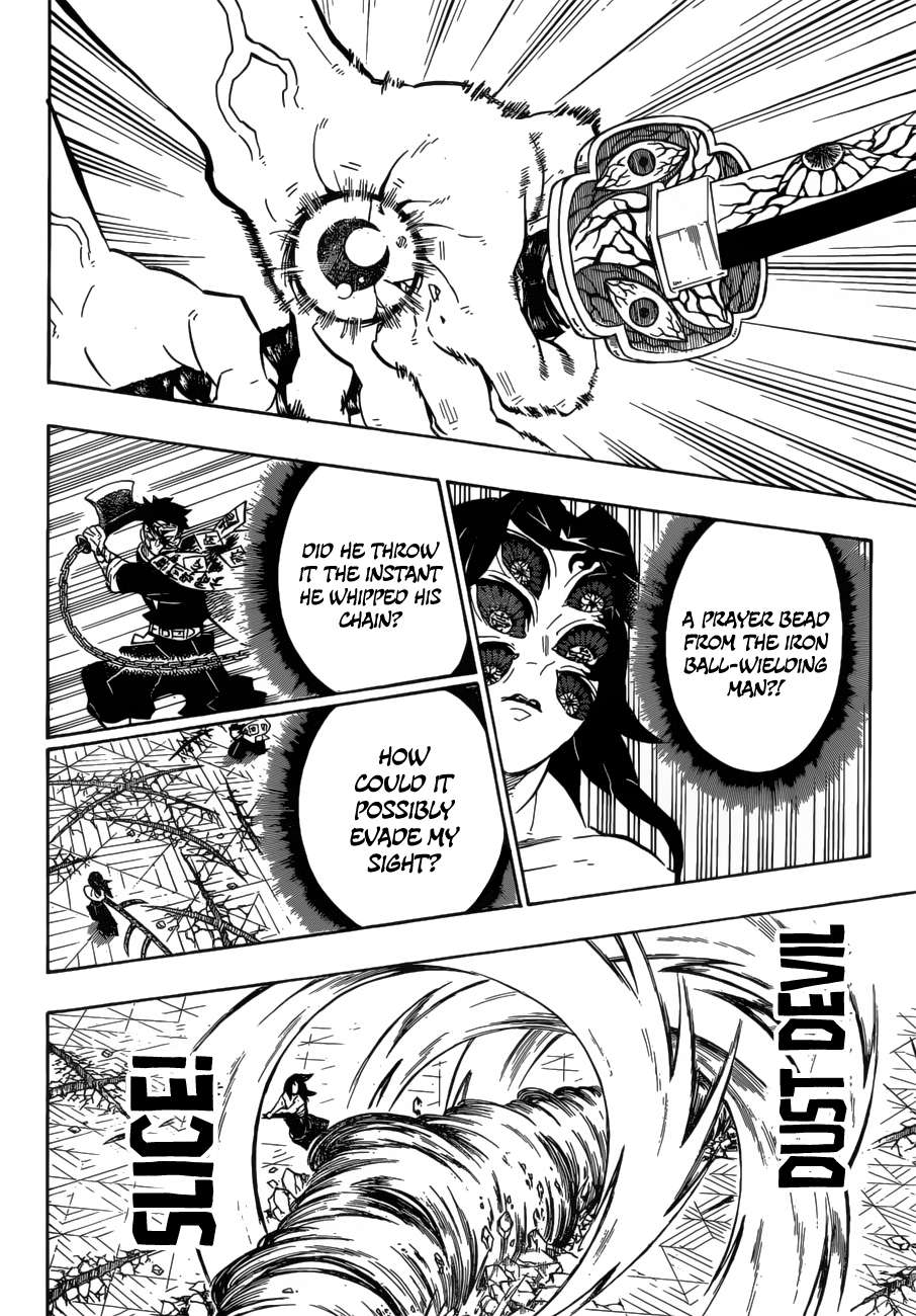 Read Kimetsu No Yaiba EN Manga Online