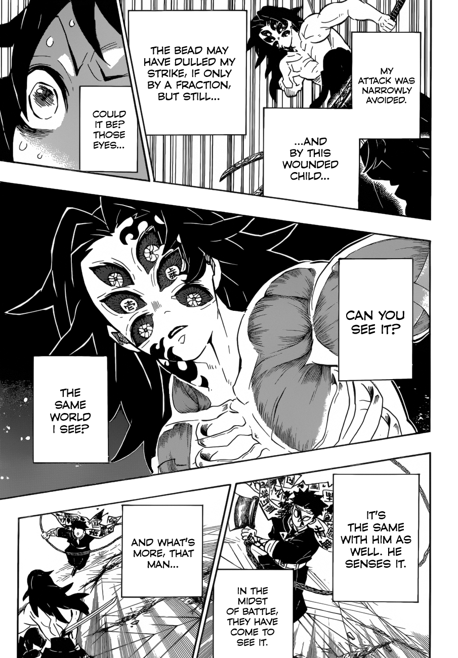 Read Kimetsu No Yaiba EN Manga Online