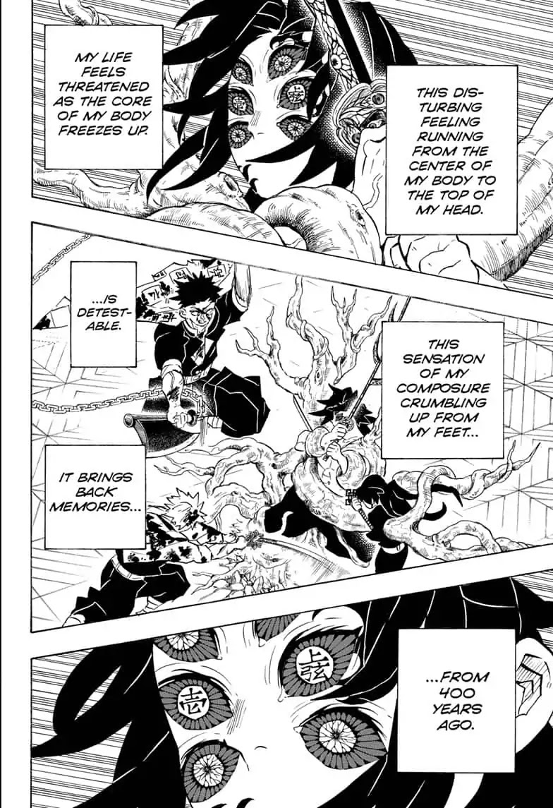 Read Kimetsu No Yaiba EN Manga Online