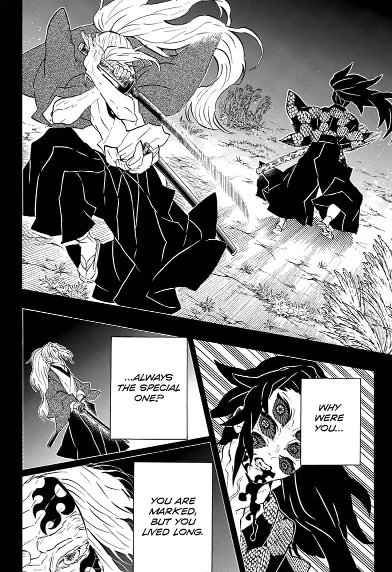 Read Kimetsu No Yaiba EN Manga Online