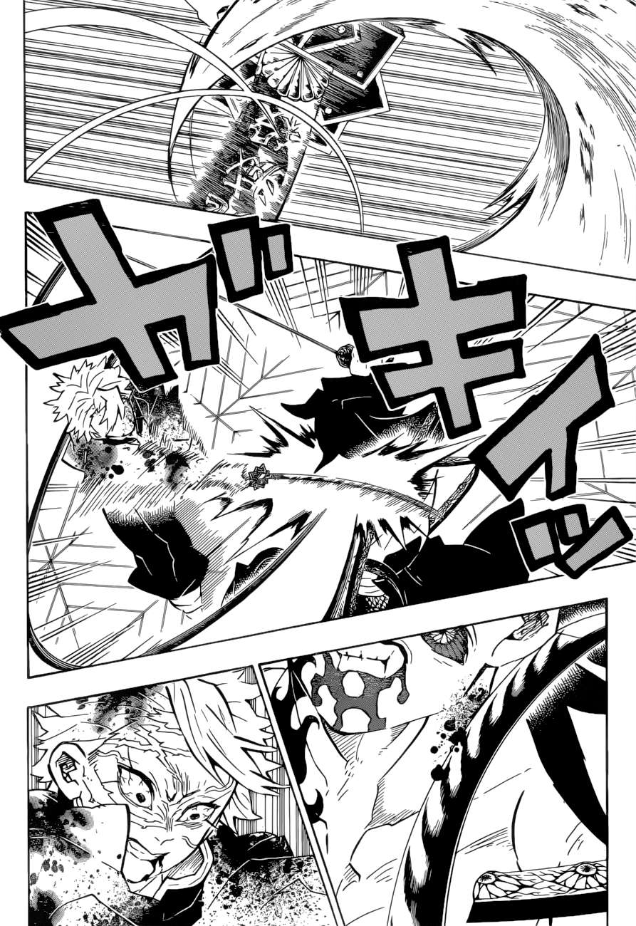 Read Kimetsu No Yaiba EN Manga Online