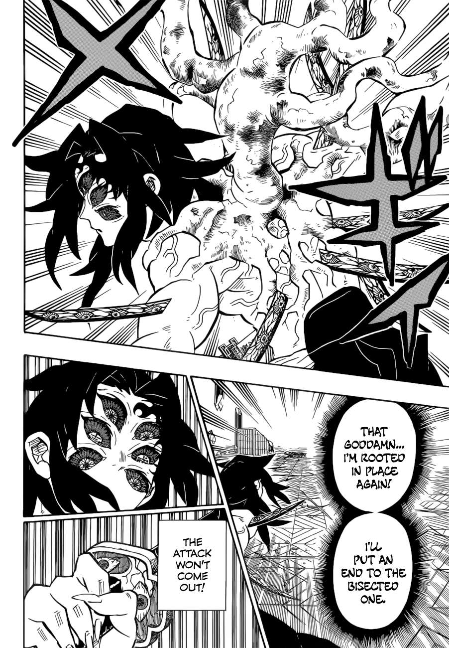 Read Kimetsu No Yaiba EN Manga Online