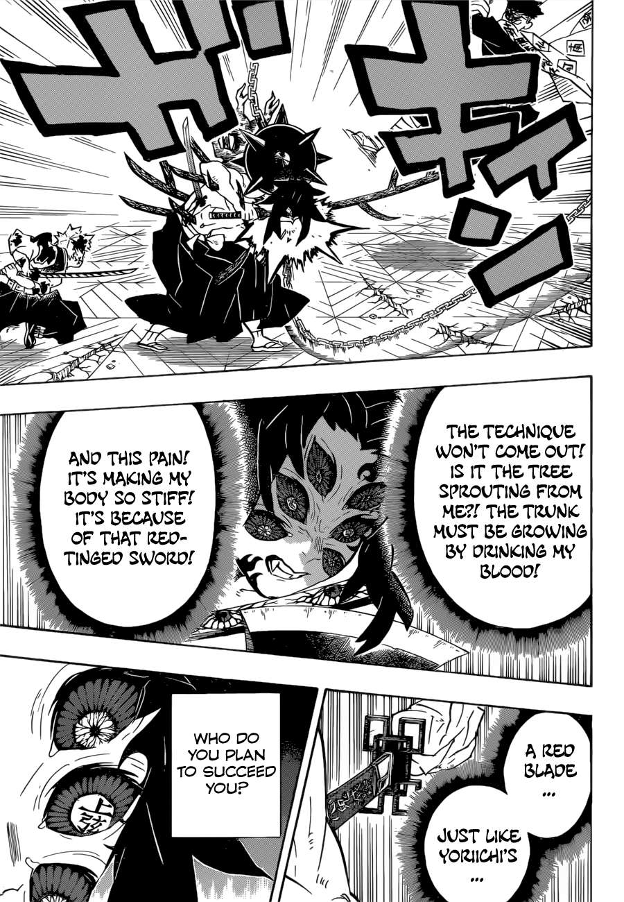 Read Kimetsu No Yaiba EN Manga Online