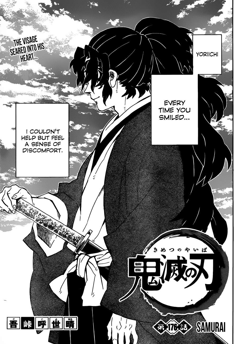 Read Kimetsu No Yaiba EN Manga Online