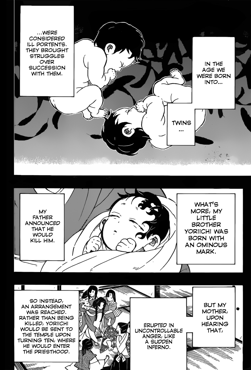 Read Kimetsu No Yaiba EN Manga Online