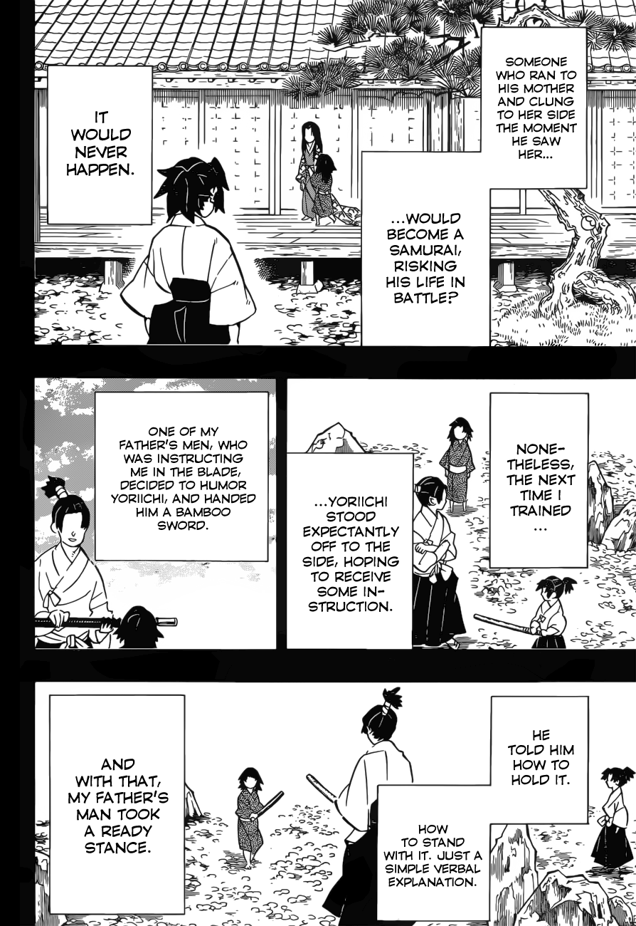 Read Kimetsu No Yaiba EN Manga Online