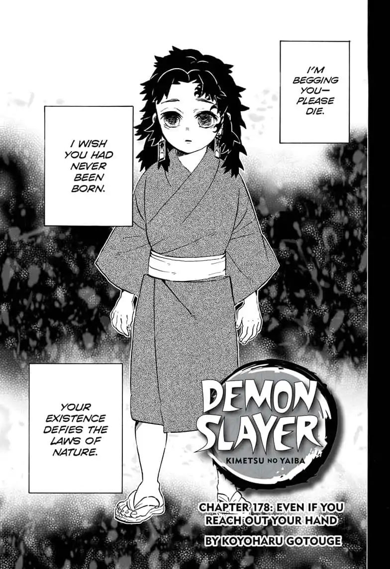 Read Kimetsu No Yaiba EN Manga Online