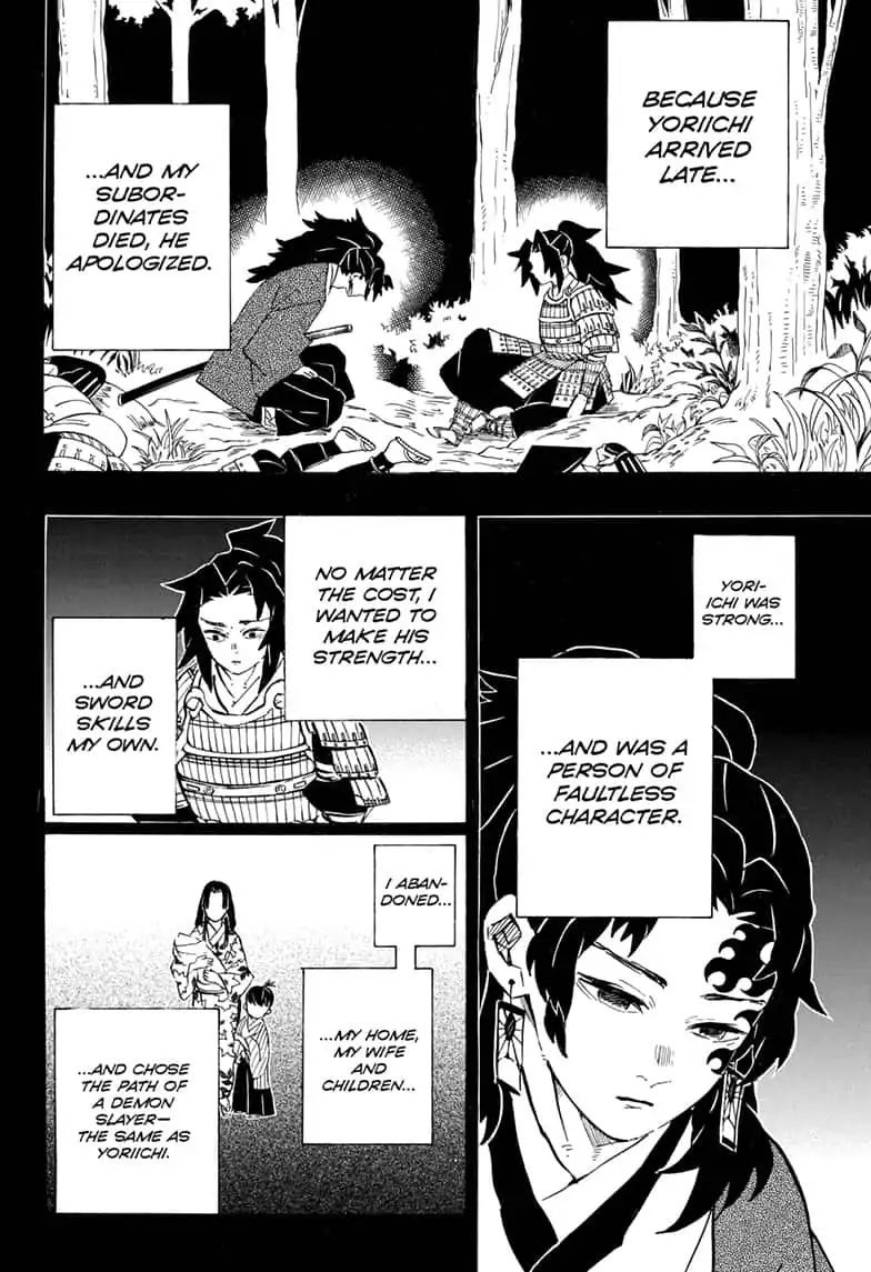 Read Kimetsu No Yaiba EN Manga Online