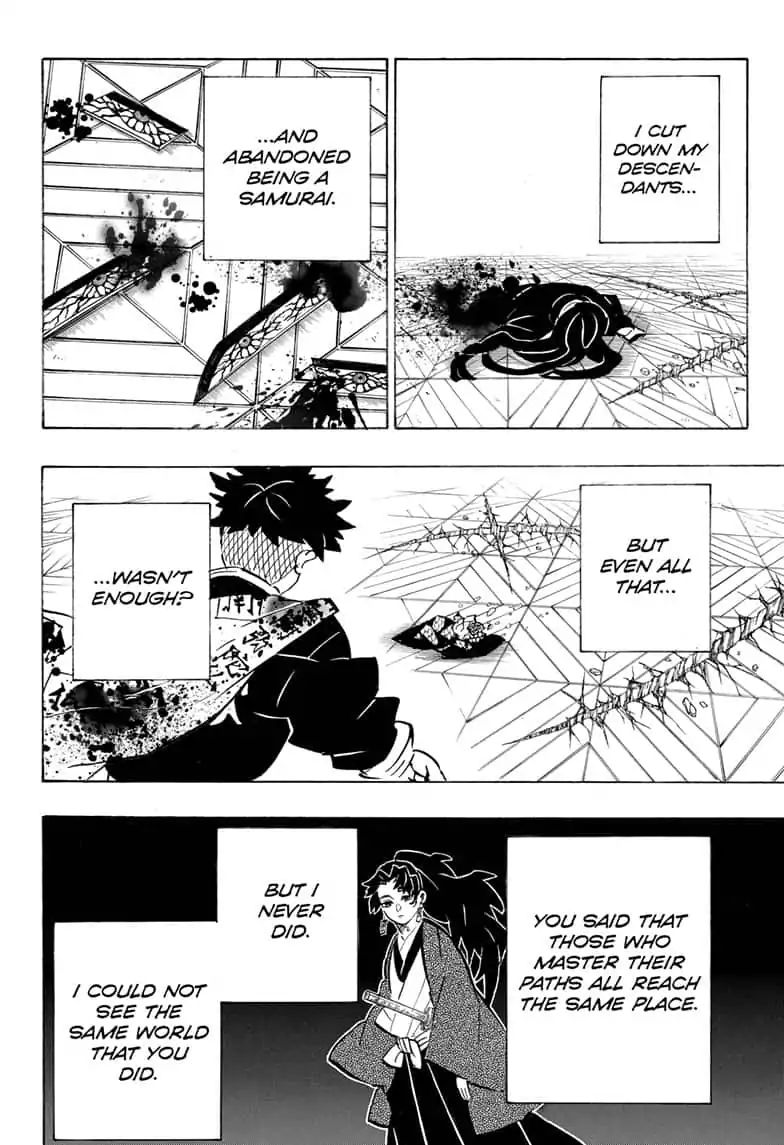 Read Kimetsu No Yaiba EN Manga Online