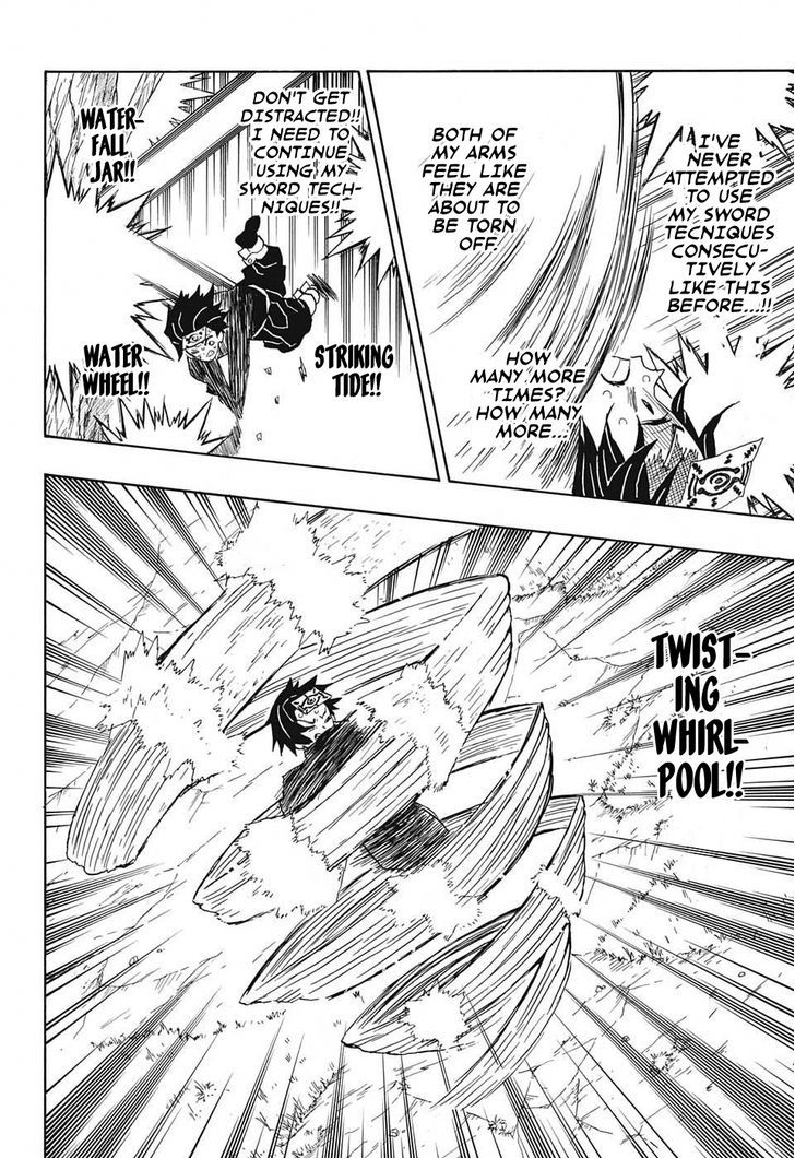 Read Kimetsu No Yaiba EN Manga Online