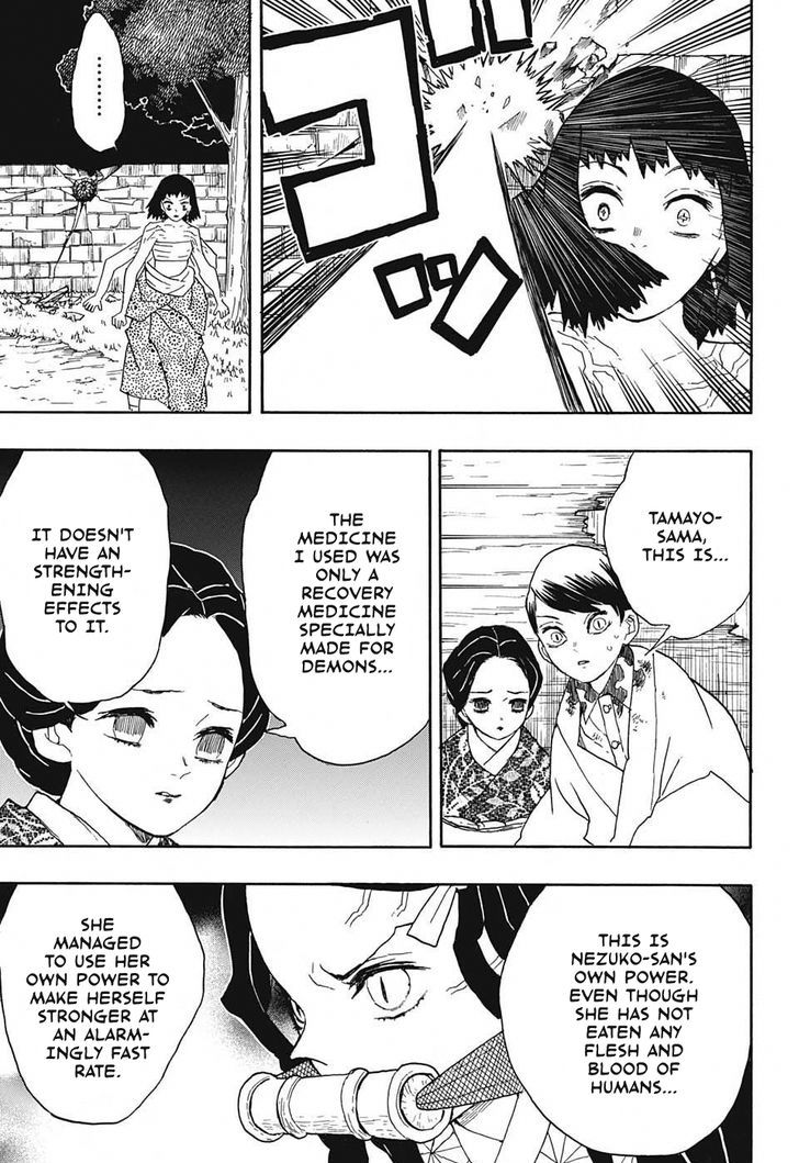Read Kimetsu No Yaiba EN Manga Online