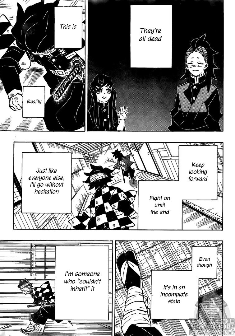 Read Kimetsu No Yaiba EN Manga Online