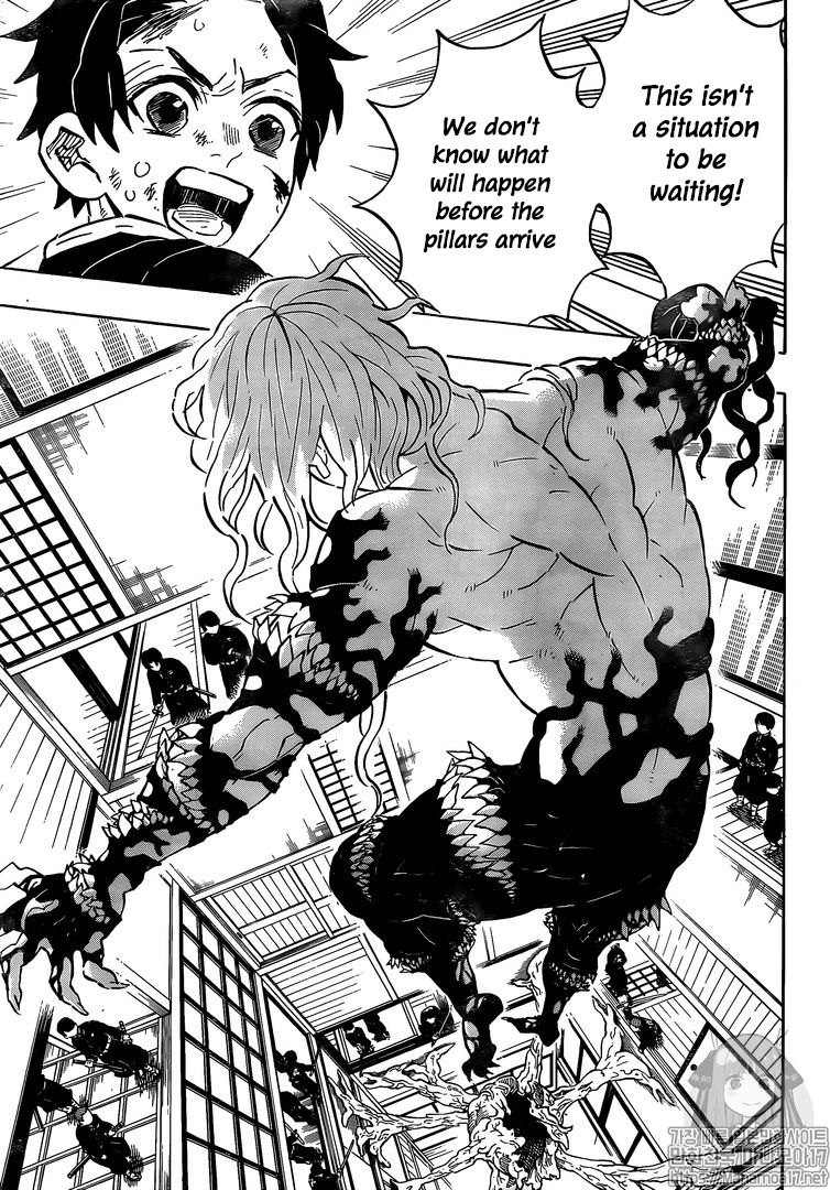 Read Kimetsu No Yaiba EN Manga Online