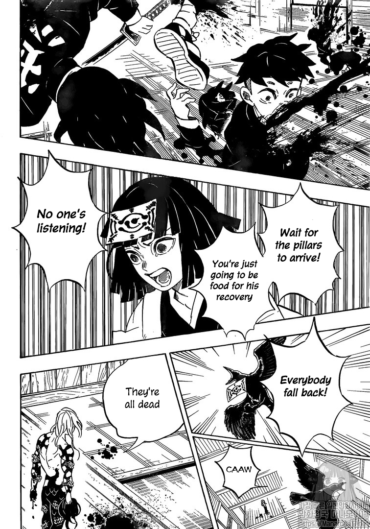 Read Kimetsu No Yaiba EN Manga Online