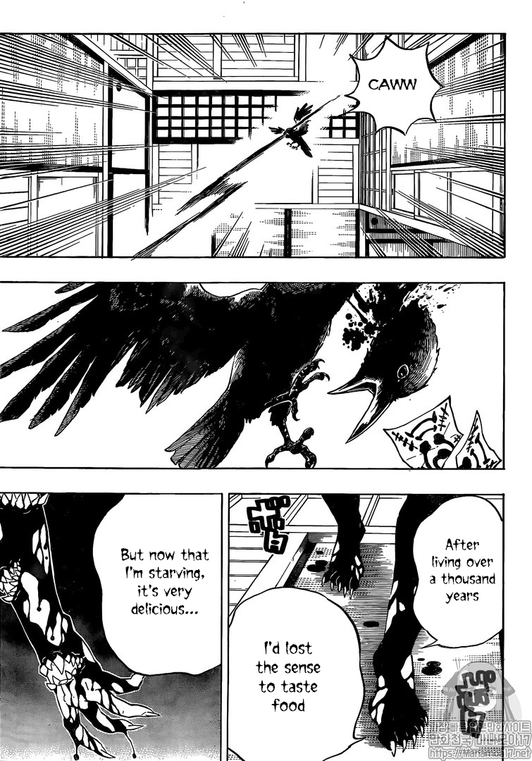 Read Kimetsu No Yaiba EN Manga Online