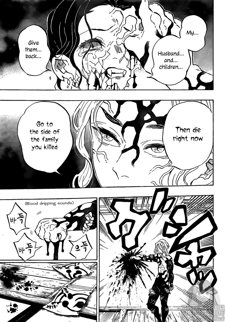 Read Kimetsu No Yaiba EN Manga Online