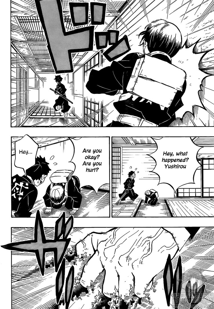 Read Kimetsu No Yaiba EN Manga Online