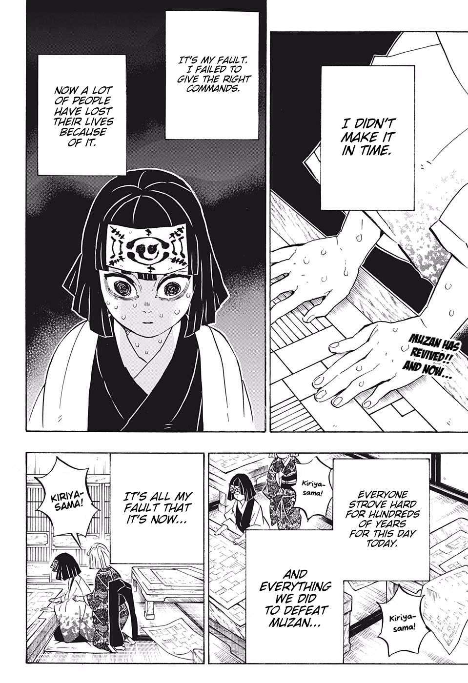 Read Kimetsu No Yaiba EN Manga Online
