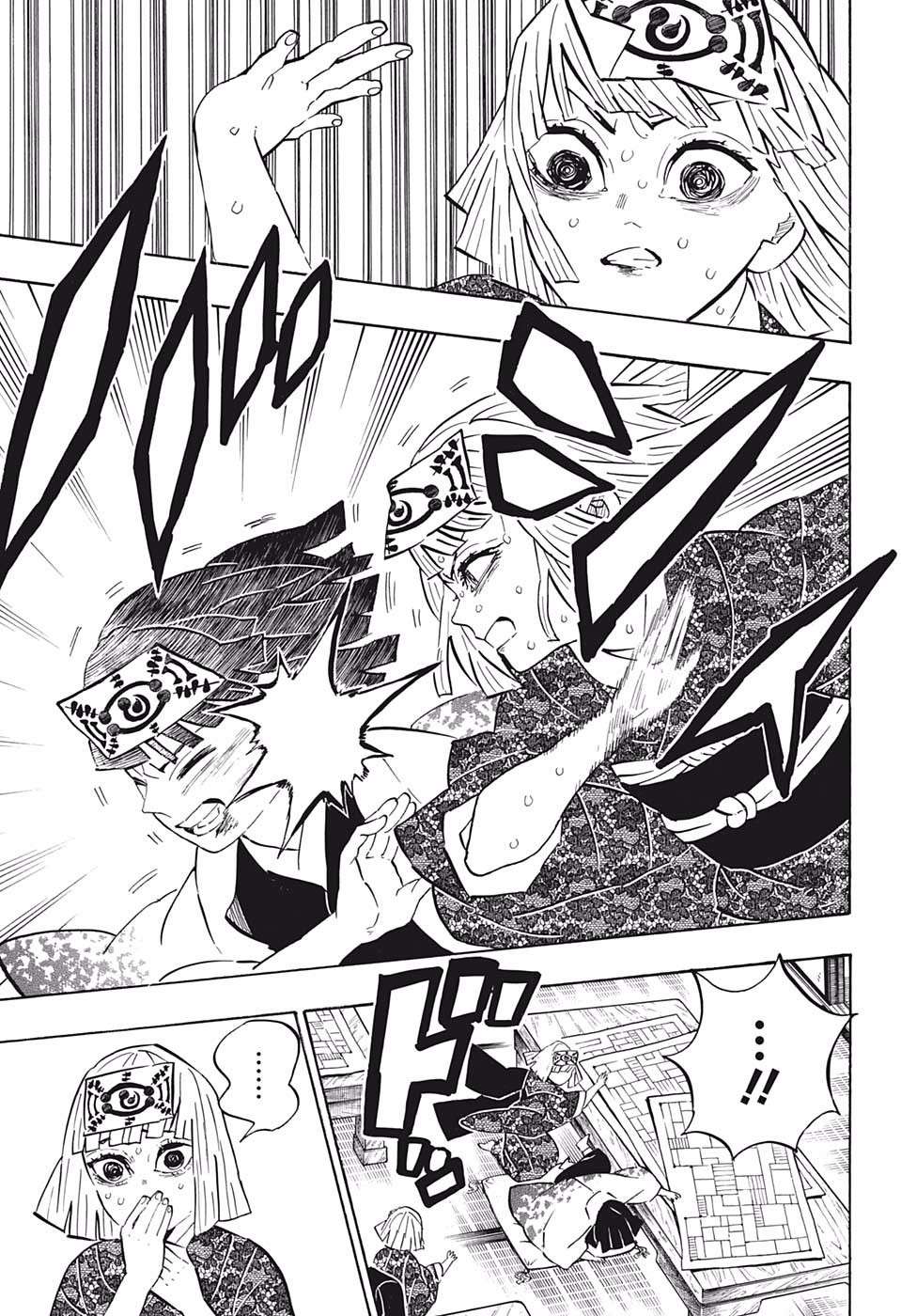 Read Kimetsu No Yaiba EN Manga Online