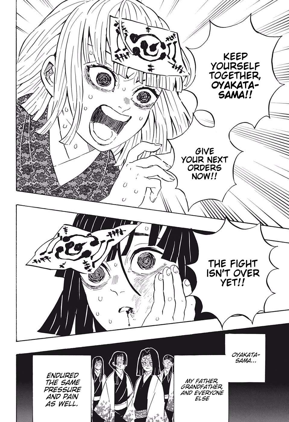 Read Kimetsu No Yaiba EN Manga Online