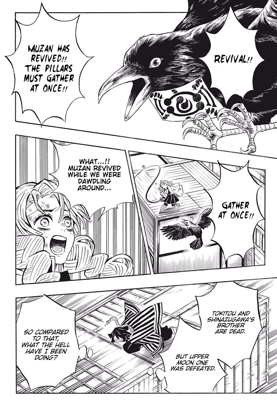 Read Kimetsu No Yaiba EN Manga Online
