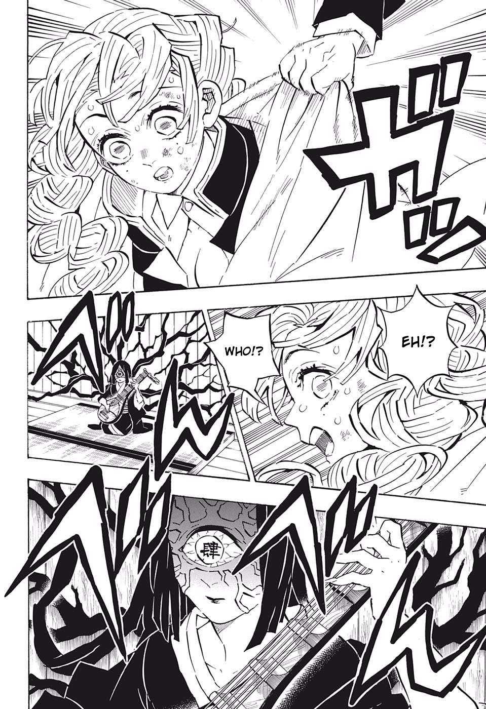 Read Kimetsu No Yaiba EN Manga Online