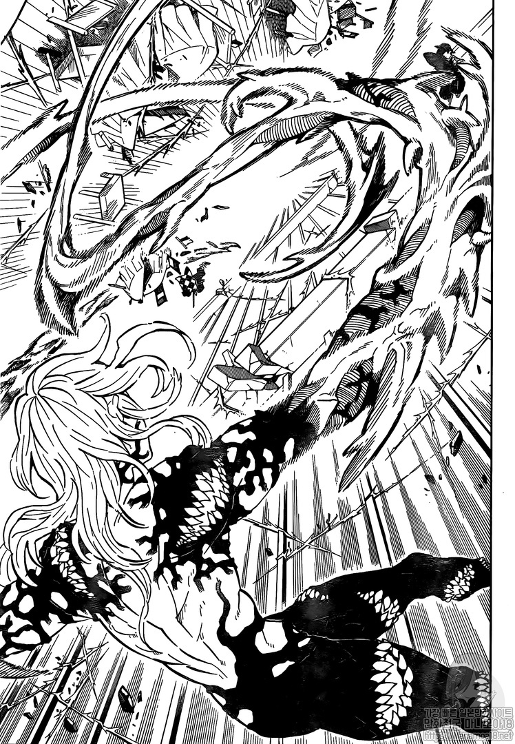 Read Kimetsu No Yaiba EN Manga Online