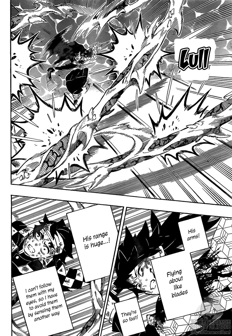 Read Kimetsu No Yaiba EN Manga Online