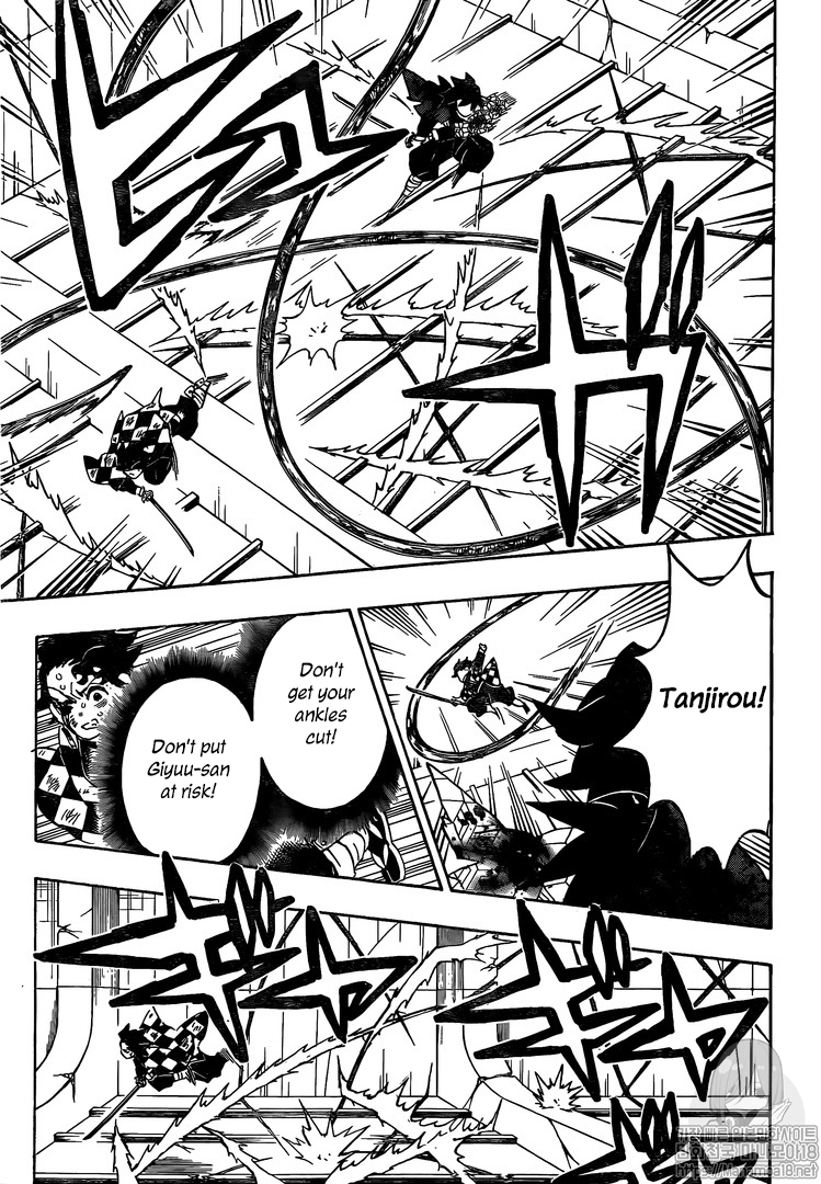 Read Kimetsu No Yaiba EN Manga Online