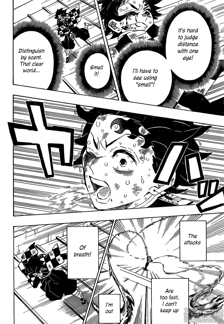 Read Kimetsu No Yaiba EN Manga Online