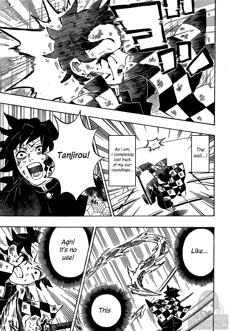 Read Kimetsu No Yaiba EN Manga Online