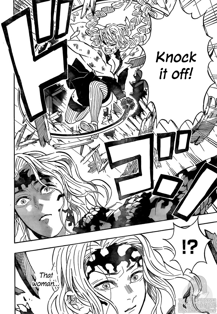 Read Kimetsu No Yaiba EN Manga Online