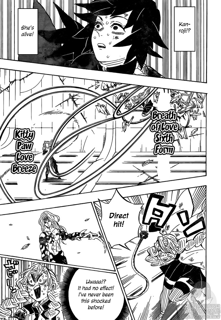 Read Kimetsu No Yaiba EN Manga Online