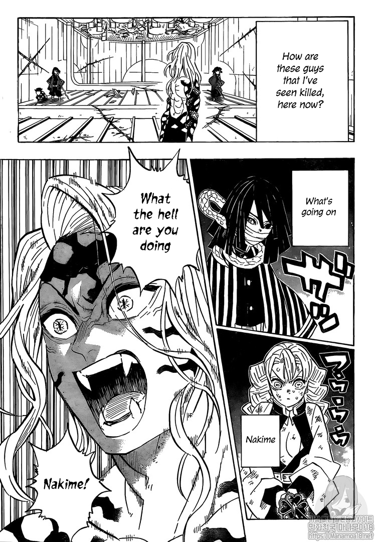 Read Kimetsu No Yaiba EN Manga Online
